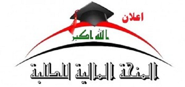 Monha1
