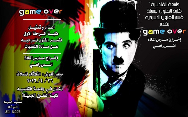 Received 1056922357687687