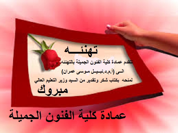 تنزيل 1
