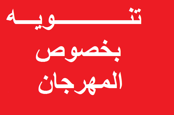 صض