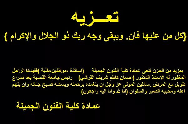 FB IMG 1493753012423