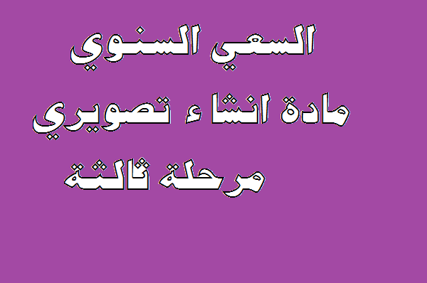 اااااااااااا