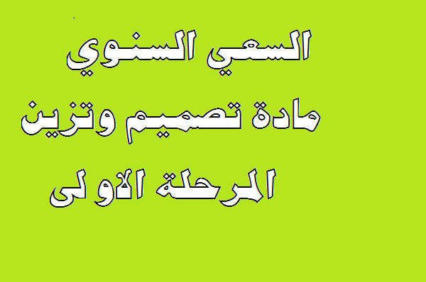 عععععععععععععععع