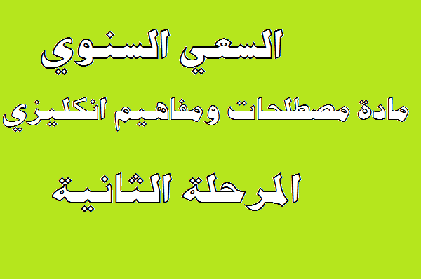 مممممممممممممم