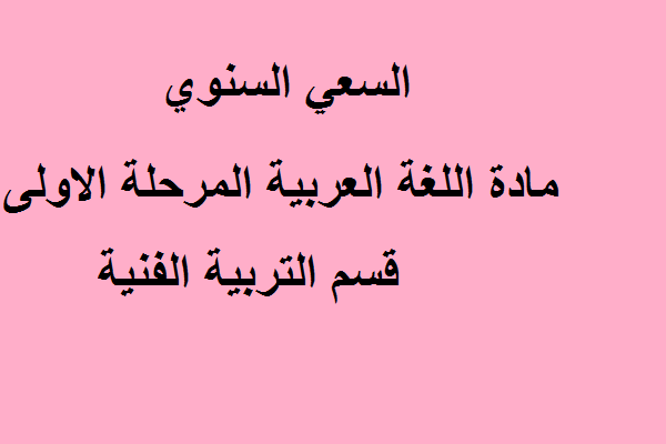 Untitled 11