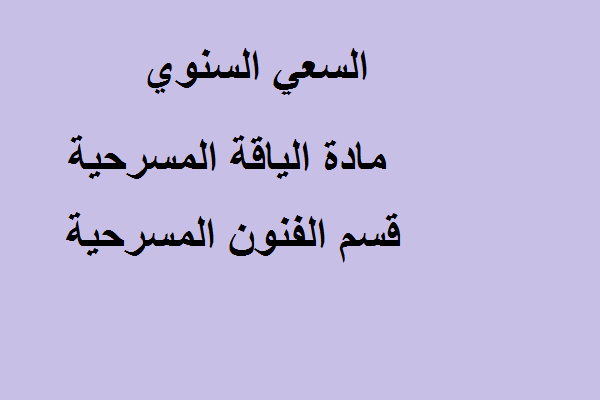 Untitled 12