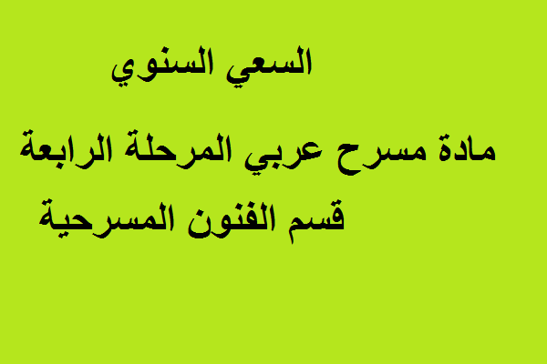 Untitled 13